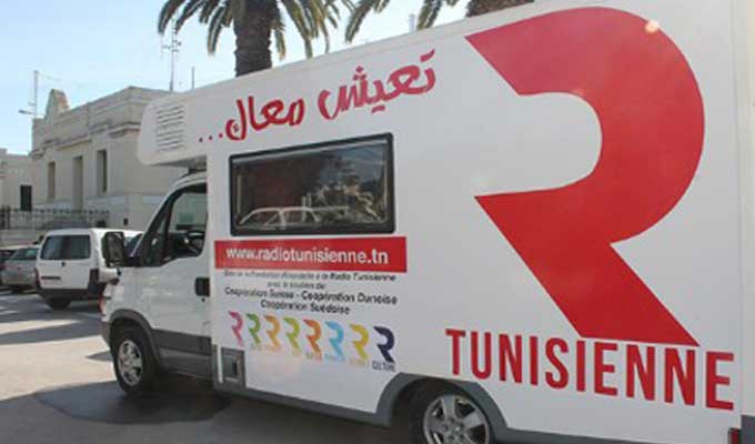 radiothon-radio-tunisienne-2015