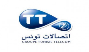 tunisie-telecombann