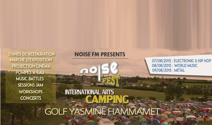 noise-fest-hammamet-2015