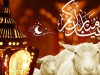 aid el kebir
