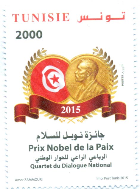 Timbre-poste-Prix-Nobel-pour-la-Paix2015
