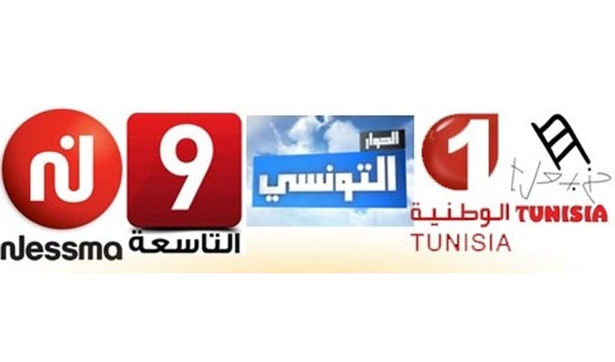 chaines-tv-tunisiennes-122015