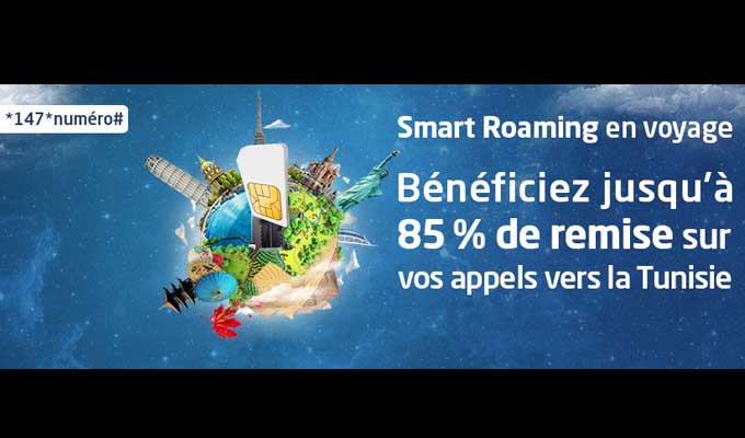 smart-roaming-tt-2015