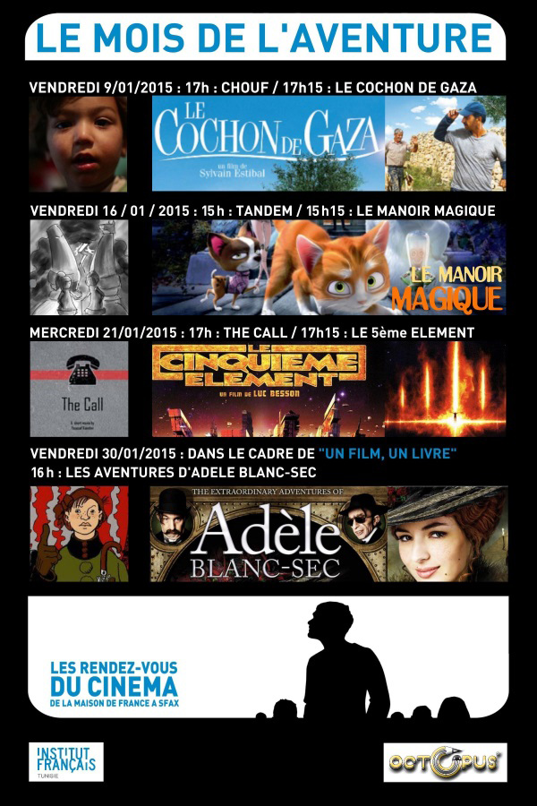 lemoisdelaventure-cinema-sfax-2015