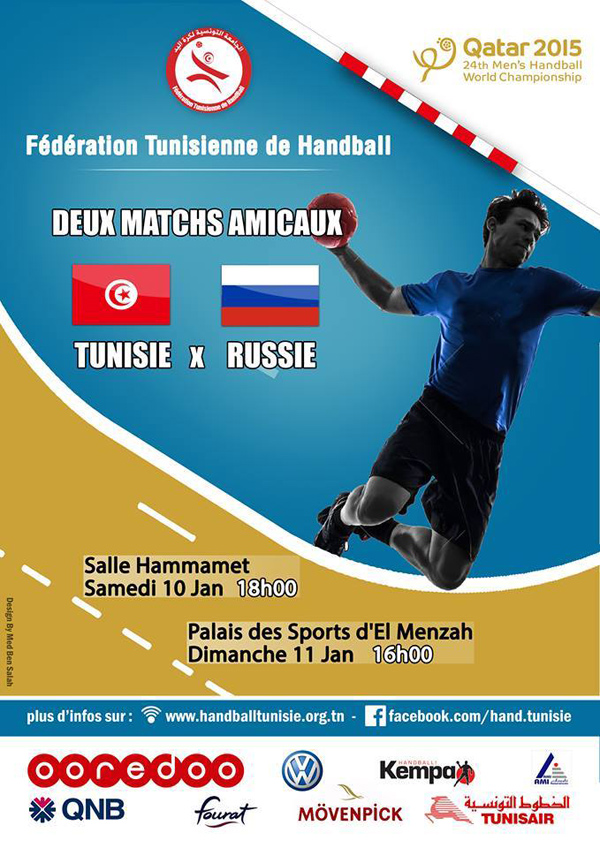 match-tunisie-russie-012015