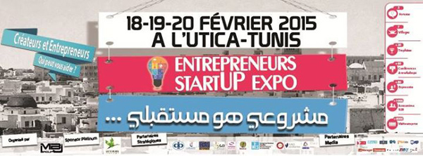 startup-expo-2015