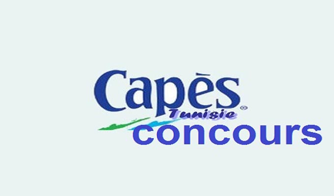 capes-concours-tunisie