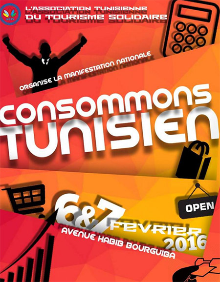 consommons-tunisien