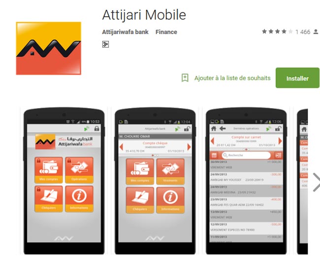 attijari-mobile-appli-2016