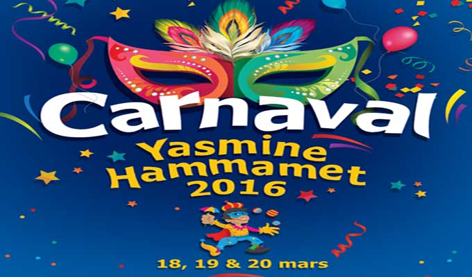 caranaval-yasmine-hammamet-2016