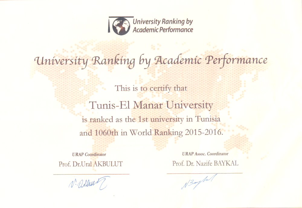 classement université tunis el manar