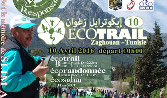ecotrail10zaghouan
