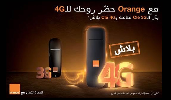 orange4G