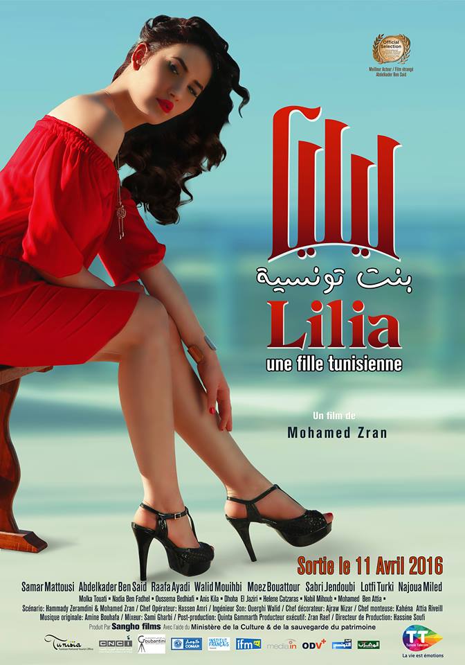 lilia une fille tunisienne affiche