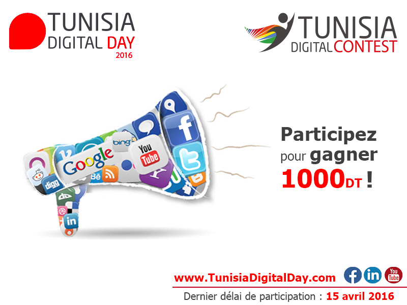tunisia digital contest