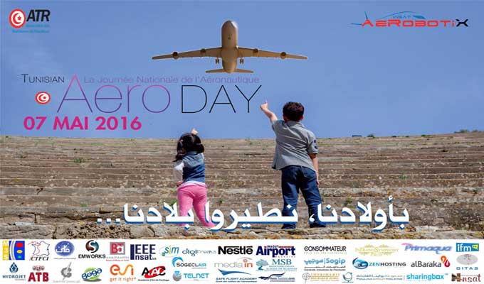 Tunisian-Aeroday-2016-aff