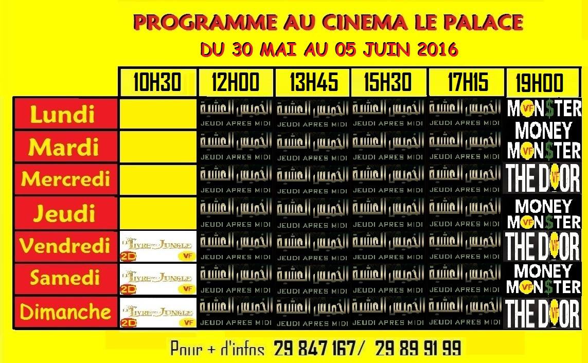Cinéma Alès Horaire Et Date Des Films