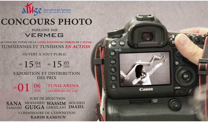 concours-photo-atuge