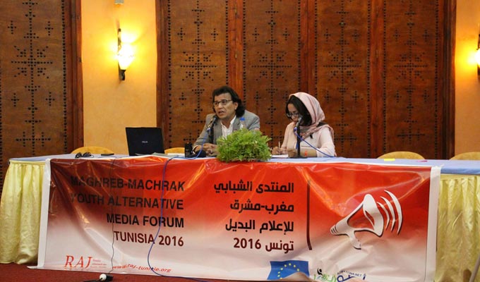 raj-tunisie-forum-medias-2016-hammamet