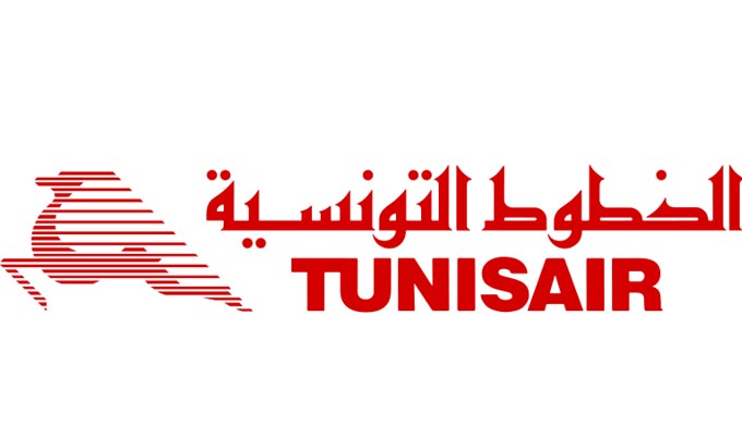 tunisair-recrutement-pilotes-tunisie
