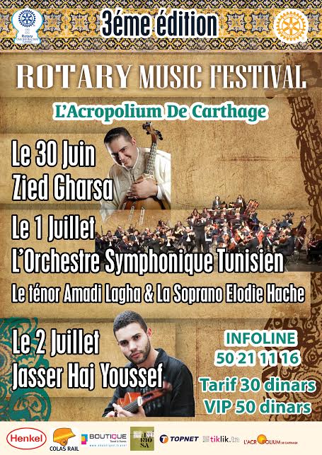 affiche rotary festival 2016
