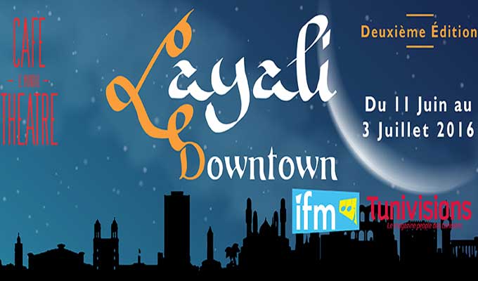 festival-layali-downtown