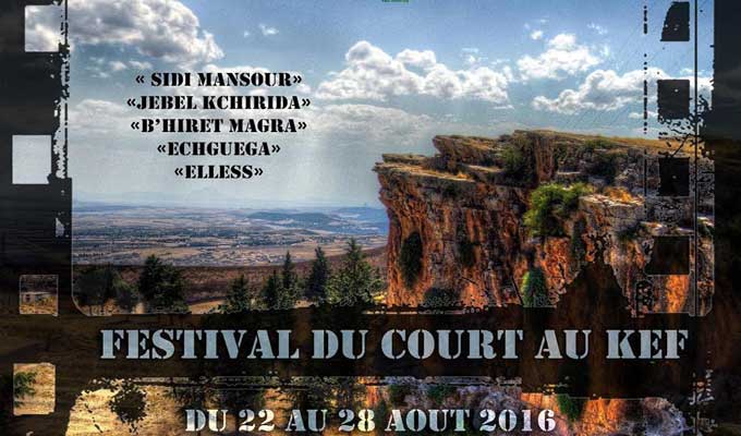 festival-court-kef
