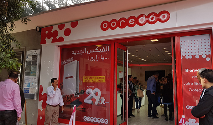 boutique-ooredoo