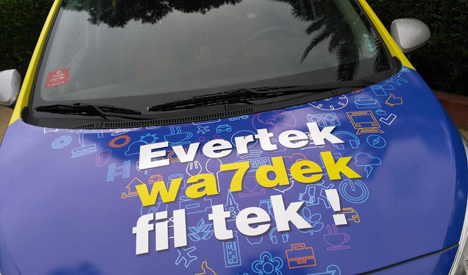 evertek-wahdek-fi-tek-02