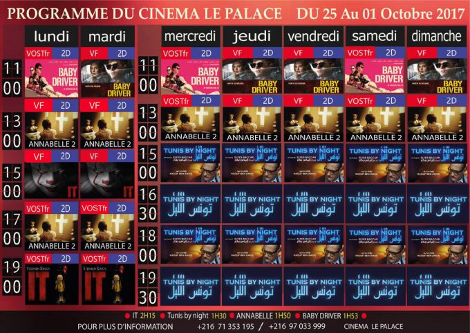 Cinéma Alès Horaire Et Date Des Films