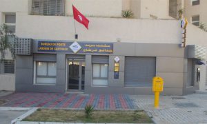 Poste Tunisienne