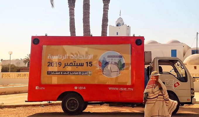 Isie Tunisie - Election Présidentielle 2019: Comment voter? Tous les détails ...