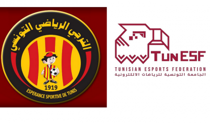 L'Espérance Sportive De Tunis, Première Association Sportive à Avoir ...