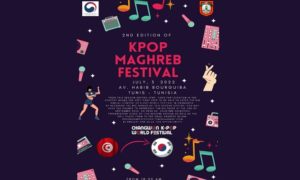 K-Pop World Festival