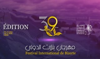 Festival Bizerte 2022