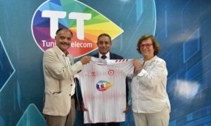 Tunisie telecom ftbh