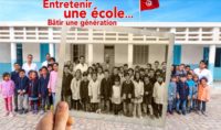 écoles tunisiennes