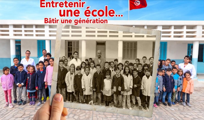 écoles tunisiennes