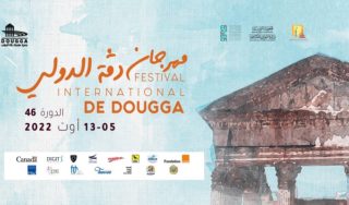 festival Dougga