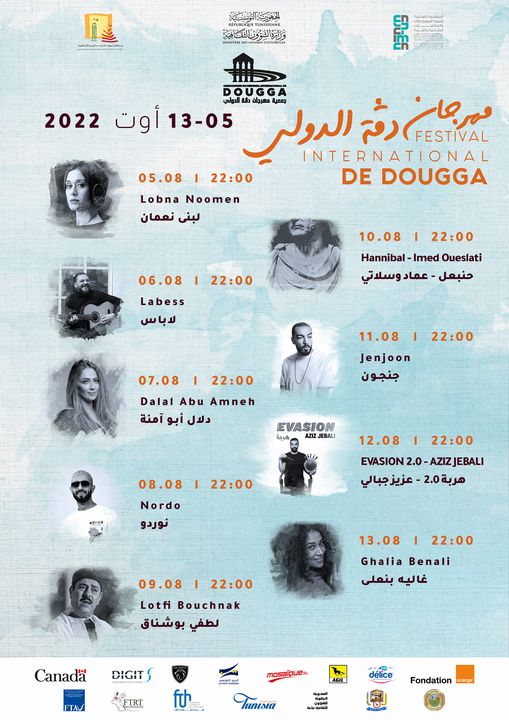 programme festival dougga 22