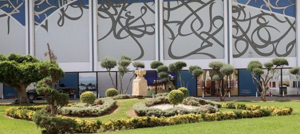 aéroport Tunis Carthage