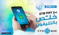 STB PAY