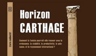 horizon carthage
