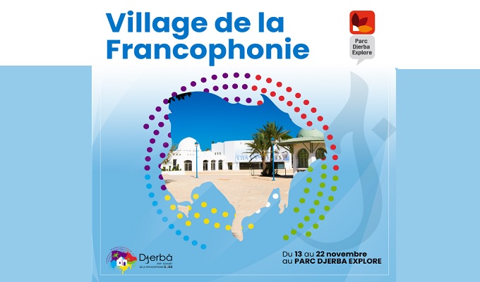village de la francophonie