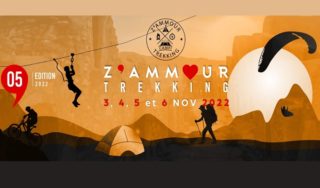 Zammour Trekking