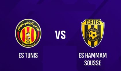 Match Espérance De Tunis Vs ES Hammam-Sousse : Lien Streaming Pour ...