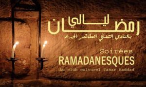club tahar haddad layali ramadhan