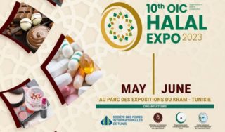 salon halal expo tunisie