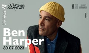 ben harper carthage 2023