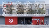 pavillon tunisien expo osaka 2025
